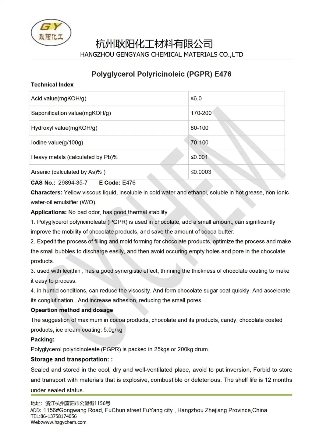 Food Emulsifier Polyglycerol Polyricinoleic Acid Additive E476 Pgpr in Chocolate CAS 29894-35-7